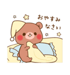 【2026】ちびくま＆ちびうさ♡冬＆年末年始（個別スタンプ：40）