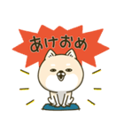 シバイヌーンのあけおめスタンプ［再販版］（個別スタンプ：2）