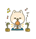 シバイヌーンのあけおめスタンプ［再販版］（個別スタンプ：8）