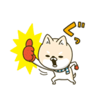 シバイヌーンのあけおめスタンプ［再販版］（個別スタンプ：11）