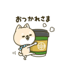 シバイヌーンのあけおめスタンプ［再販版］（個別スタンプ：16）