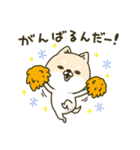 シバイヌーンのあけおめスタンプ［再販版］（個別スタンプ：21）