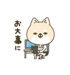 シバイヌーンのあけおめスタンプ［再販版］（個別スタンプ：23）