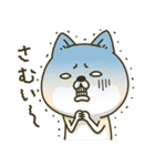 シバイヌーンのあけおめスタンプ［再販版］（個別スタンプ：27）