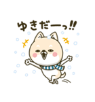 シバイヌーンのあけおめスタンプ［再販版］（個別スタンプ：28）