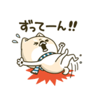 シバイヌーンのあけおめスタンプ［再販版］（個別スタンプ：29）