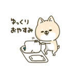 シバイヌーンのあけおめスタンプ［再販版］（個別スタンプ：31）