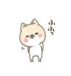 シバイヌーンのあけおめスタンプ［再販版］（個別スタンプ：33）