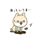 シバイヌーンのあけおめスタンプ［再販版］（個別スタンプ：36）