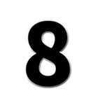 数字「1～40」黒文字 N（個別スタンプ：8）