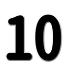 数字「1～40」黒文字 N（個別スタンプ：10）