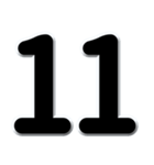 数字「1～40」黒文字 N（個別スタンプ：11）