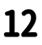 数字「1～40」黒文字 N（個別スタンプ：12）