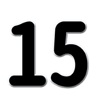 数字「1～40」黒文字 N（個別スタンプ：15）