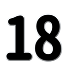 数字「1～40」黒文字 N（個別スタンプ：18）