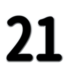 数字「1～40」黒文字 N（個別スタンプ：21）