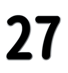 数字「1～40」黒文字 N（個別スタンプ：27）