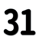 数字「1～40」黒文字 N（個別スタンプ：31）