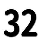 数字「1～40」黒文字 N（個別スタンプ：32）