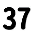 数字「1～40」黒文字 N（個別スタンプ：37）