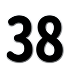 数字「1～40」黒文字 N（個別スタンプ：38）