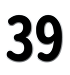 数字「1～40」黒文字 N（個別スタンプ：39）