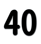 数字「1～40」黒文字 N（個別スタンプ：40）