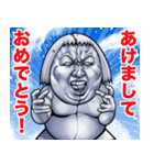 飛び出す！年末年始 強面あけおめスタンプ2（個別スタンプ：4）