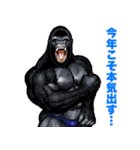 飛び出す！年末年始 強面あけおめスタンプ2（個別スタンプ：10）