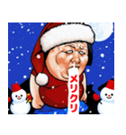 飛び出す！年末年始 強面あけおめスタンプ2（個別スタンプ：15）