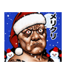 飛び出す！年末年始 強面あけおめスタンプ2（個別スタンプ：17）