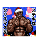 飛び出す！年末年始 強面あけおめスタンプ2（個別スタンプ：19）