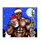 飛び出す！年末年始 強面あけおめスタンプ2（個別スタンプ：20）