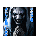 飛び出す！年末年始 強面あけおめスタンプ2（個別スタンプ：23）