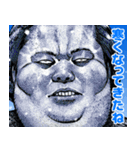 飛び出す！年末年始 強面あけおめスタンプ2（個別スタンプ：24）