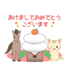 ちびにゃんこ様♡ありがとうございます♡ ちびにゃんこ様♡ありがとうございます♡ 感謝のにゃんこと仲間たち