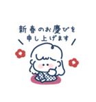 ゆるふわGIRL◎年末年始2025（再販)（個別スタンプ：3）