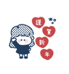 ゆるふわGIRL◎年末年始2025（再販)（個別スタンプ：4）