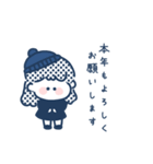 ゆるふわGIRL◎年末年始2025（再販)（個別スタンプ：7）