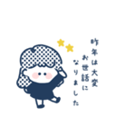 ゆるふわGIRL◎年末年始2025（再販)（個別スタンプ：9）