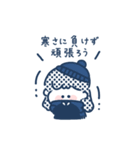 ゆるふわGIRL◎年末年始2025（再販)（個別スタンプ：13）