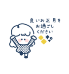 ゆるふわGIRL◎年末年始2025（再販)（個別スタンプ：14）