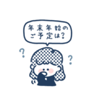 ゆるふわGIRL◎年末年始2025（再販)（個別スタンプ：17）