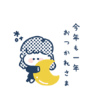 ゆるふわGIRL◎年末年始2025（再販)（個別スタンプ：21）