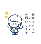 ゆるふわGIRL◎年末年始2025（再販)（個別スタンプ：23）