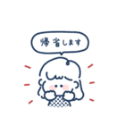 ゆるふわGIRL◎年末年始2025（再販)（個別スタンプ：25）