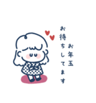 ゆるふわGIRL◎年末年始2025（再販)（個別スタンプ：27）