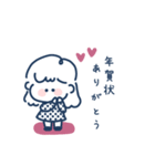 ゆるふわGIRL◎年末年始2025（再販)（個別スタンプ：29）