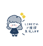 ゆるふわGIRL◎年末年始2025（再販)（個別スタンプ：30）