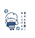 ゆるふわGIRL◎年末年始2025（再販)（個別スタンプ：31）